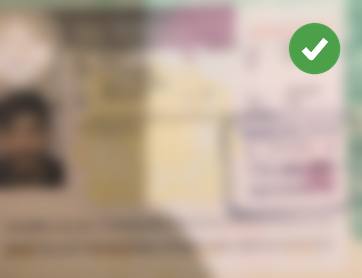 Student visa approval for Jalal, document blurred for privacy